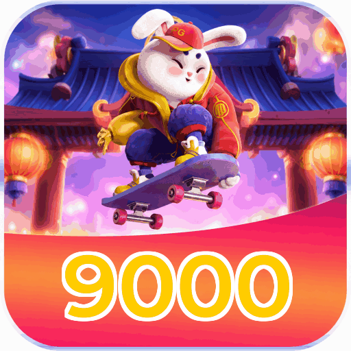 Mobile App Download